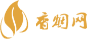 越代香烟批发到付多少一条